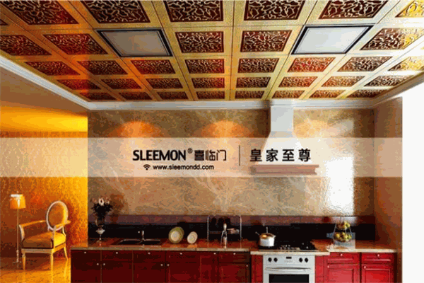 喜臨門(mén)集成吊頂