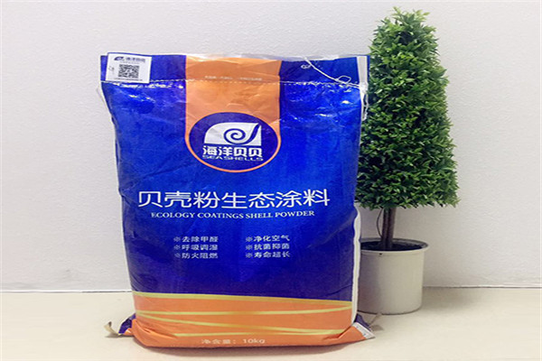 海洋貝貝貝殼粉