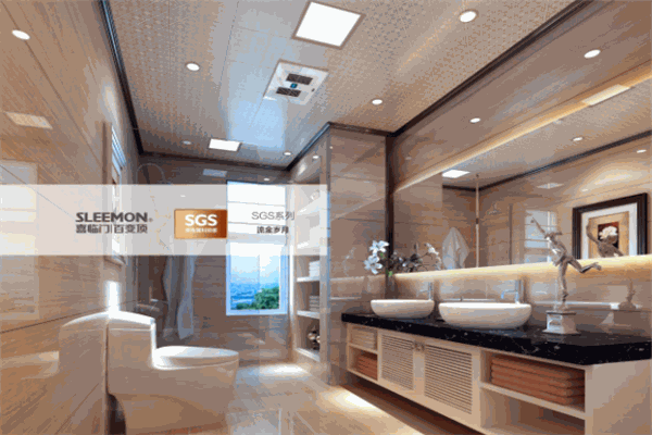 喜臨門(mén)集成吊頂