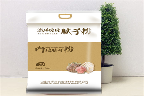 海洋貝貝貝殼粉