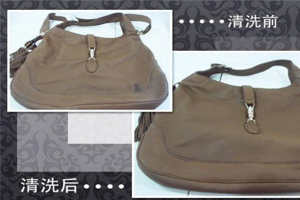 艾派爾皮具護理