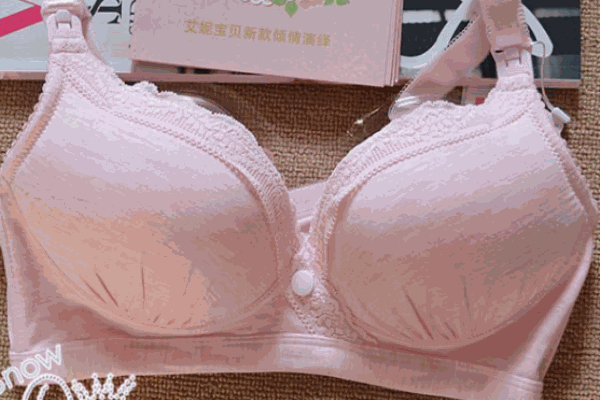 艾妮歌內(nèi)衣