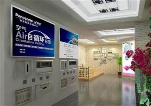 明頂空氣自循環(huán)吊頂