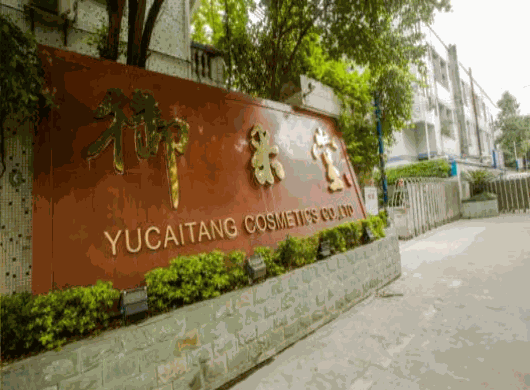 /uploads/image/2021/06/01/3116ba1568a94d6ac622d8c61c6e59c5.png image.png