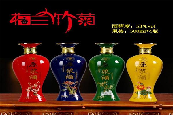 蘭紫琪酒業(yè)