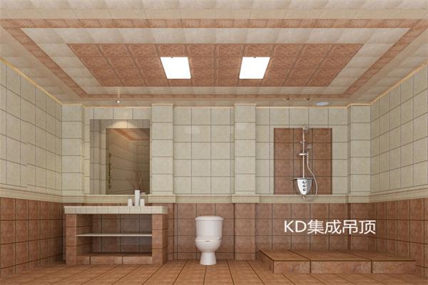 凱爾蒂尼集成吊頂