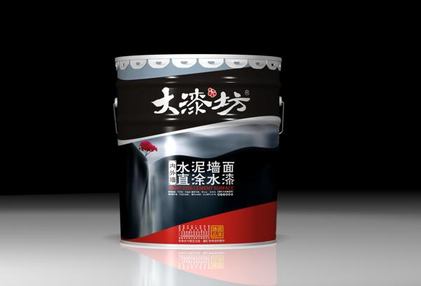 大漆坊-內(nèi)外墻水泥墻面直涂水漆