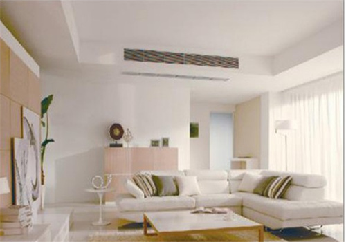 志高智能生態(tài)吊頂