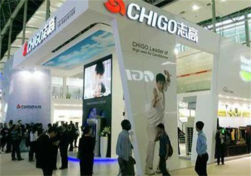 志高智能生態(tài)吊頂