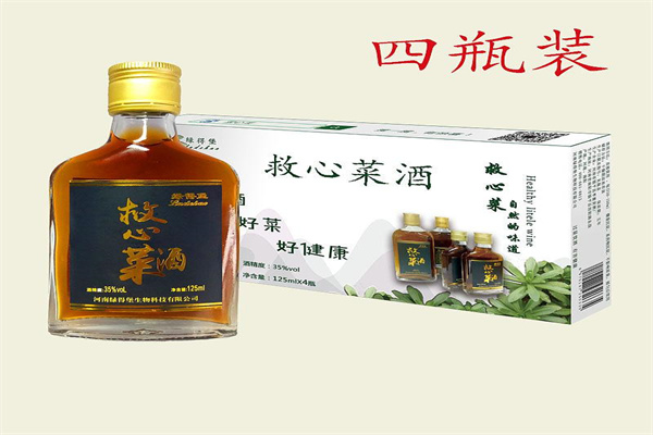 綠得堡救心菜酒