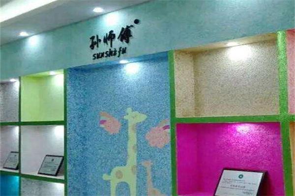 孫師傅防水硅藻墻衣