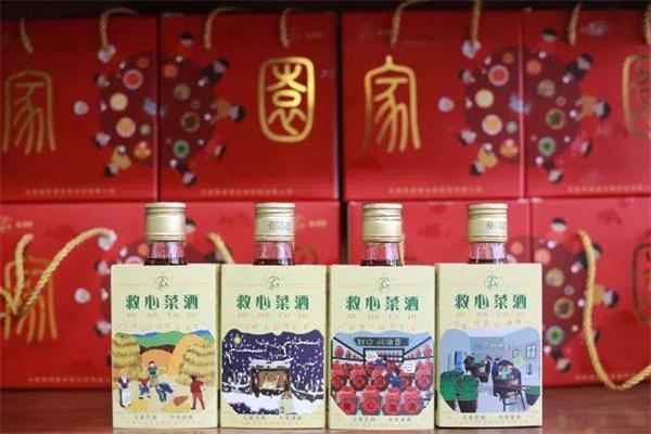 綠得堡救心菜酒