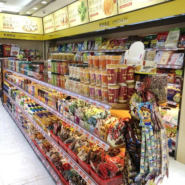 點(diǎn)擊放大 點(diǎn)擊放大