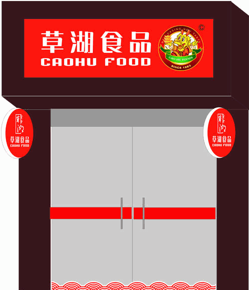 /uploads/image/2021/06/07/1caf2defdc5ff81d28b35ba42e51a7b2.png image.png