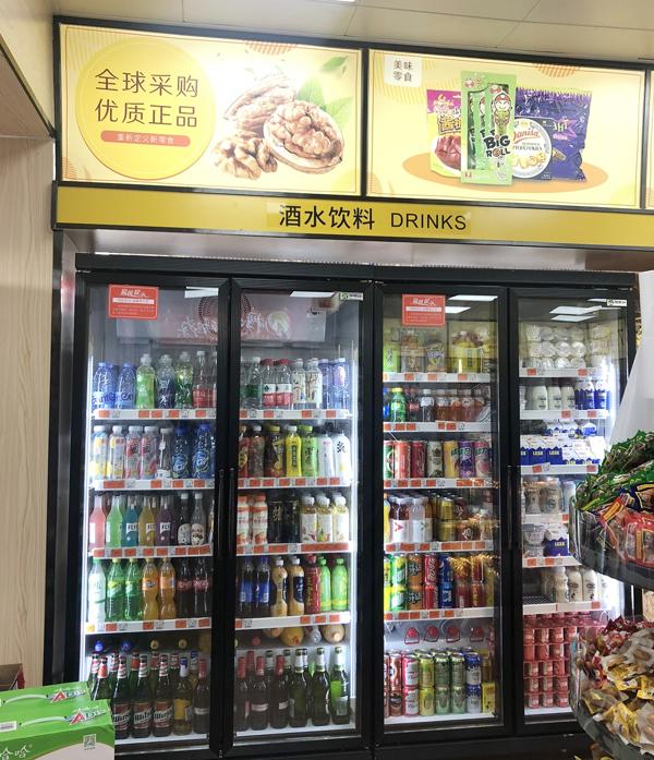 點(diǎn)擊放大 點(diǎn)擊放大