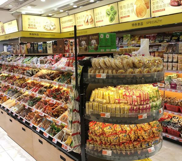 點(diǎn)擊放大 點(diǎn)擊放大