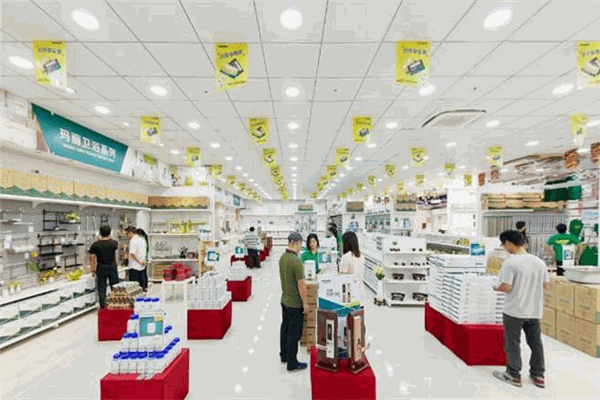 瑪麗家居五金建材超市