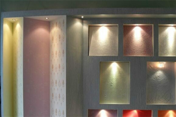 圖樂士液體壁紙