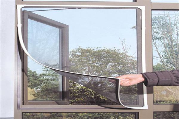 磁性防蚊紗窗