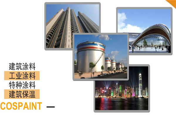 中遠(yuǎn)遠(yuǎn)楊漆