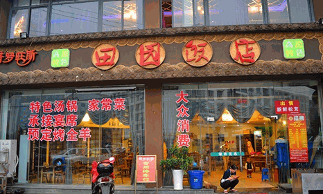 /uploads/image/2021/06/10/8ec9f69e04bc4d2594bb1828596fe2be.png image.png