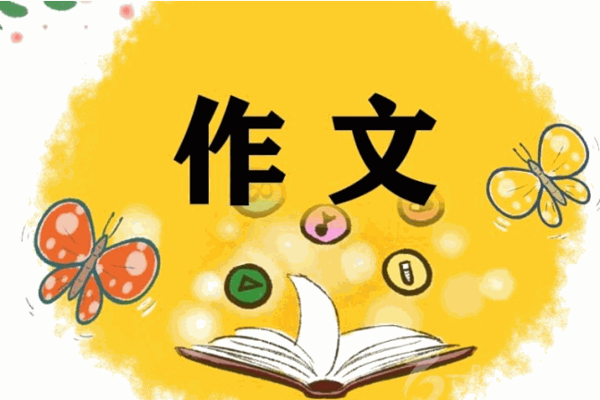 /uploads/image/2021/06/11/0e7958814ec28e4fdba7371328864018.png image.png