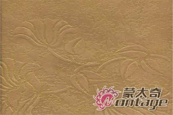 蒙太奇液態(tài)壁紙