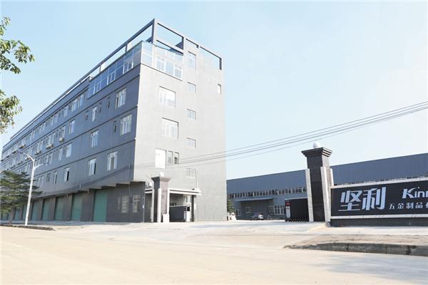 堅(jiān)利五金制品