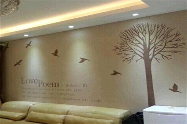 愛(ài)琚硅藻泥