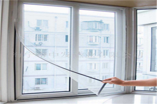 鼎發(fā)磁性紗窗