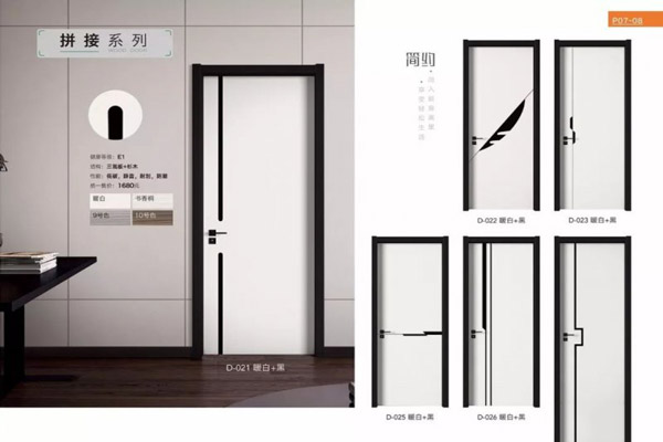 寧?kù)o門業(yè)