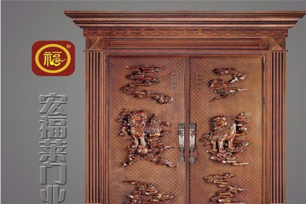 宏福萊門業(yè)