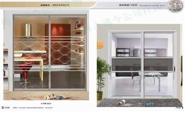 品卓室內(nèi)門