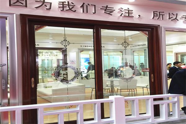 鑫盛源滑動(dòng)門