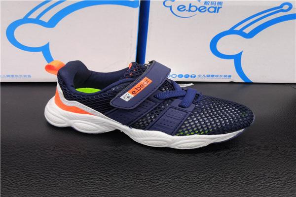 數(shù)碼熊童鞋