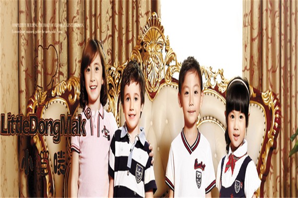 小當(dāng)嘜童裝