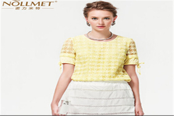 諾力米特女裝