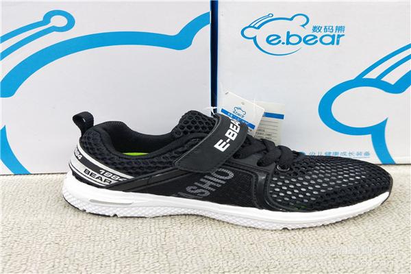 數(shù)碼熊童鞋