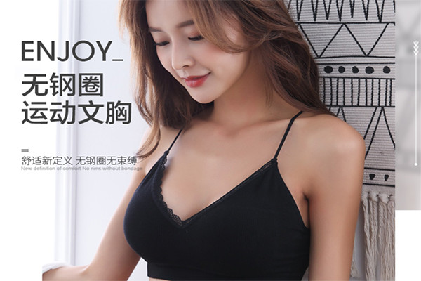 巴比倫女神內(nèi)衣