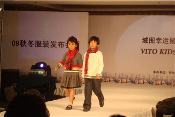 域圖幸運(yùn)鼠