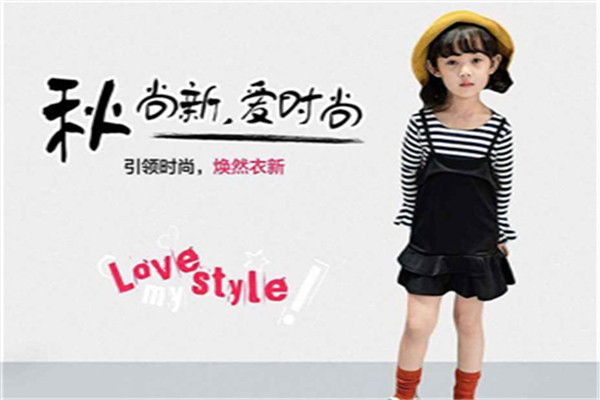 庫(kù)克努比童裝