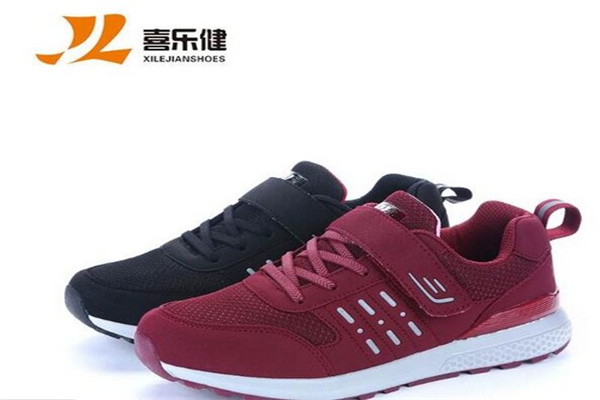 喜樂健老人鞋