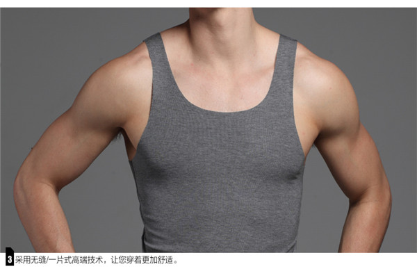 非酷勿擾男士?jī)?nèi)衣