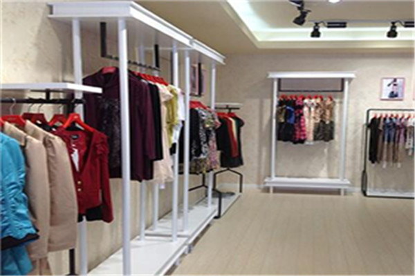 驚喜購品牌折扣女裝