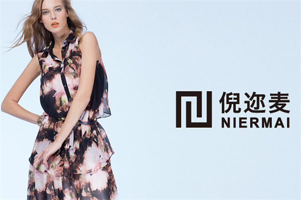 倪邇麥女裝