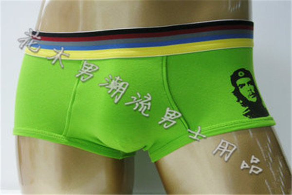 花木男內(nèi)衣