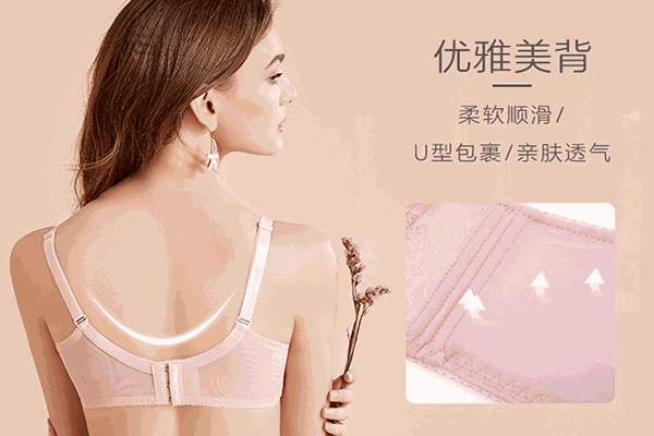 維爾丹娜內(nèi)衣