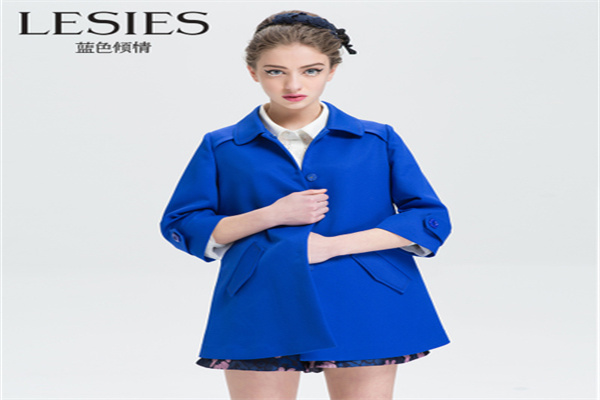 藍(lán)色傾情女裝