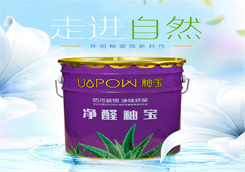 一坤釉寶涂料