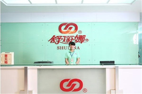 舒麗娜內(nèi)衣